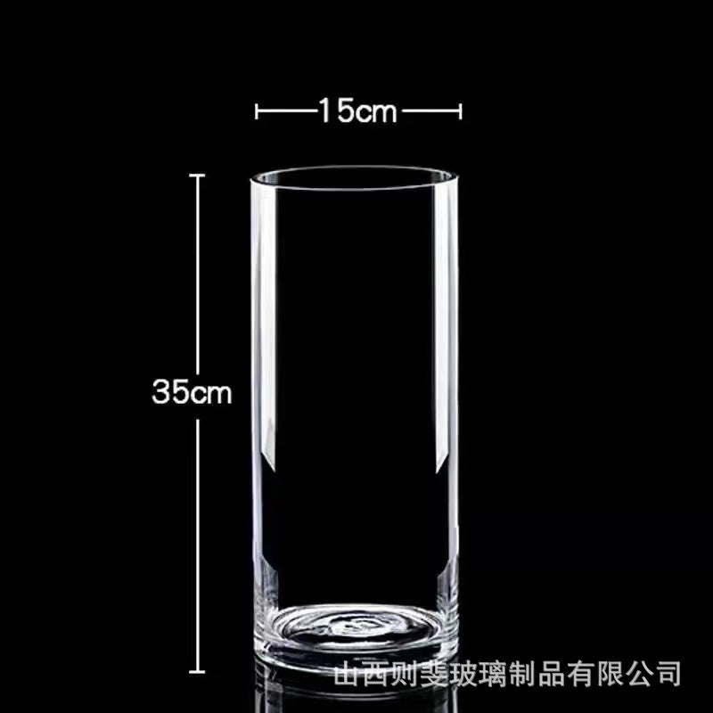 Zefei One-Piece Dropshipping Internet Celebrity Transparent Straight Glass Vase Bedroom Desktop Living Room Dining Table Fresh Flower Arrangement Ornament