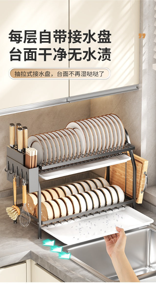 Cross-Border Kitchen Storage Rack Multi-Functional Bowl Dish Plate Knife Rack Chopstick Organizer Household Countertop Multi-Layer Draining Rack