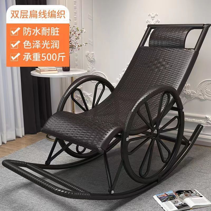 Rocking Chair Recliner Rocking Lazy Chair Rattan Chair for Adults Home Outdoor Living Room Balcony Nap Elderly Leisure Rattan Chair Factory