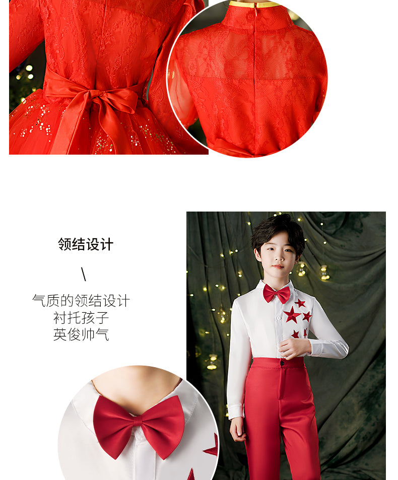 Children's Dance Costume for Children's Day, Red Theme Chorus, Poetry Recitation Performance Costume, Girls' Dress Set