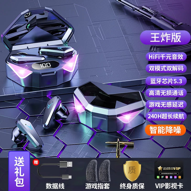 2024New Year's True Wireless Bluetooth Headset Gaming E-Sports PUBG In-Ear Long Battery Life No Delay Wholesale