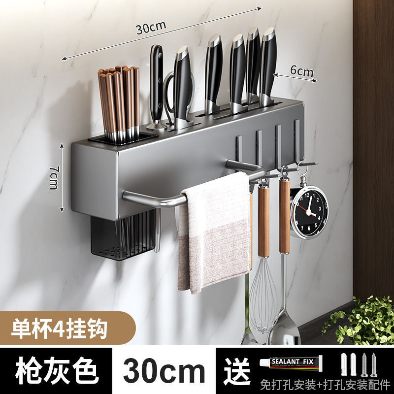 No-Drill Durable Knife Holder Kitchen Storage Rack Kitchen Supplies Multi-Functional Wall-Mounted Chopstick Holder Knife Organizer