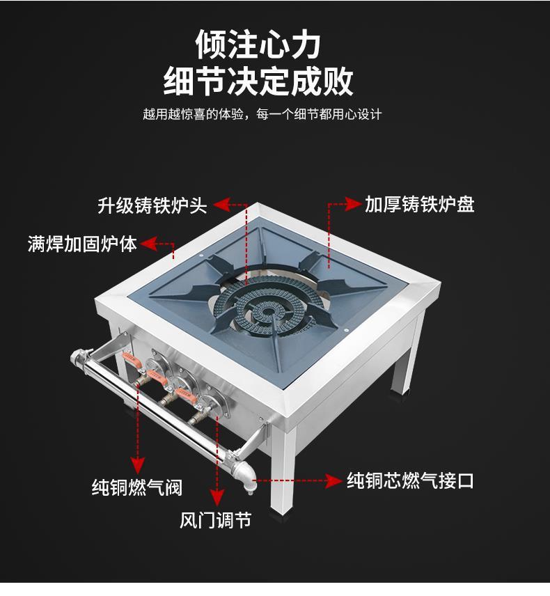 Free Shipping High Heat Commercial Low Soup Stove Stainless Steel Braised Meat Stove Single Burner Double Burner Triple Ring Low Foot Stove Gas Stove Soup Cooking