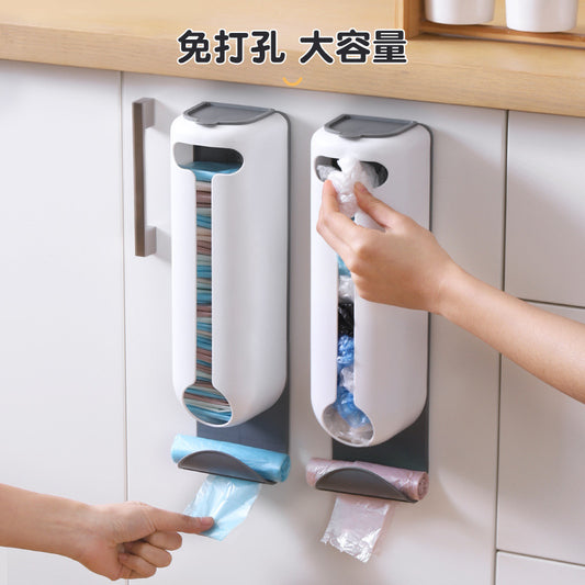 TikTok Kitchen No-Drill Plastic Bag Organizer Storage Rack Wall-mounted pull-out home underwear storage box