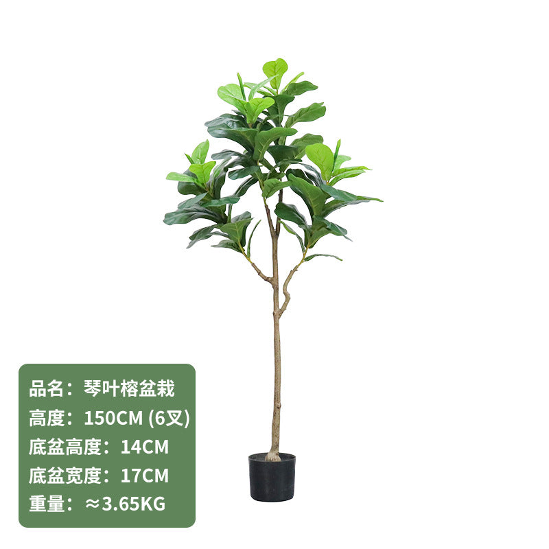 Cross-Border Nordic Large Living Room Decoration Bedroom Floor Fake Tree Bionic Traveler Banana Ficus Lyrata Potted Plant Artificial Green Plant