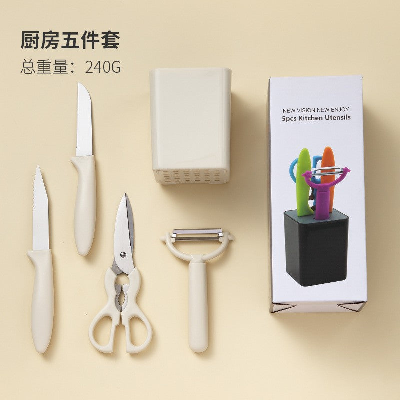 Internet Celebrity Kitchen Gadgets Small Tools Kitchenware Set Japanese Household Complete Scissors Baby Food Tools Full Set