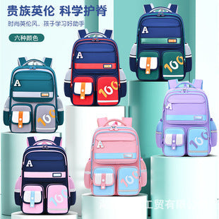 Schoolbag Primary School Girl Large Capacity Dirty Resistant Children's Schoolbag6-12Men's Weight Loss1-6Elementary School Student Backpack http://detail.1688.com/offer/727797868983.html