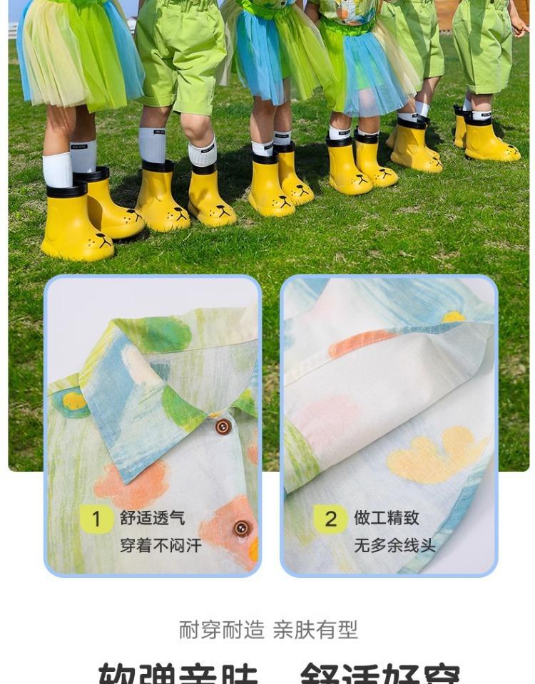 Children's Day Performance Costumes Kindergarten Uniforms Elementary School Choir Costumes Sports Meet Class Uniforms Short Skirt Sets Catwalk