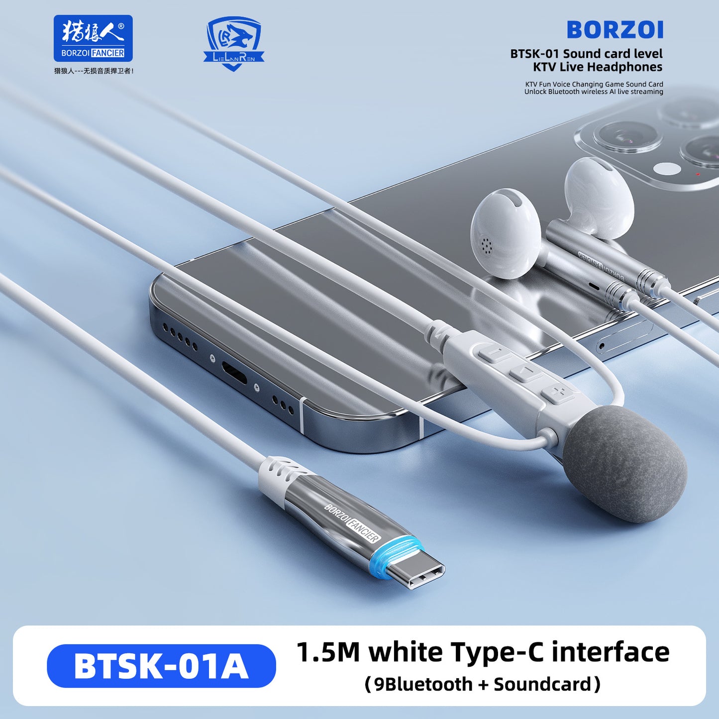 New Professional k Song Live Broadcast Dedicated Sound Card Headset DSP Reverberation Gaming E-Sports Headset Real-Time Ear Return Headset
