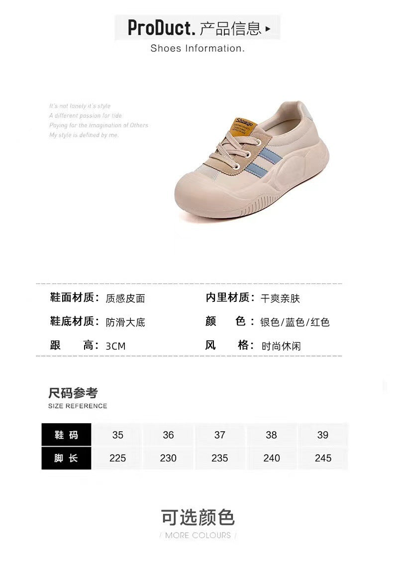2024Summer New Korean Style ins Breathable White Sneakers for Women Low-top Casual Platform Shoes Thick-soled Wedge Sneakers Sports Shoes
