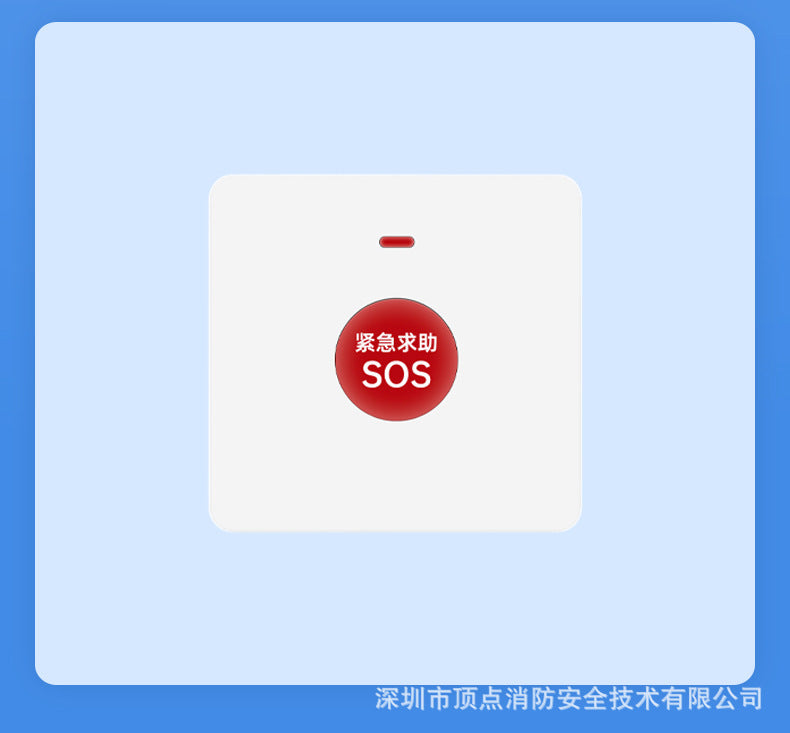 Disabled Bathroom Call Alarm Wireless Emergency Button Alarm Barrier-Free Elderly Distress Alarm