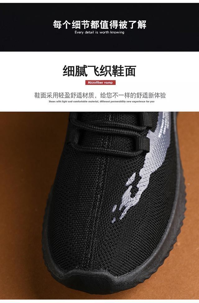 Men's Sneakers2024Spring New Trendy Casual Shoes Running Shoes Couple Shoes Mesh Flyknit Shoes Export