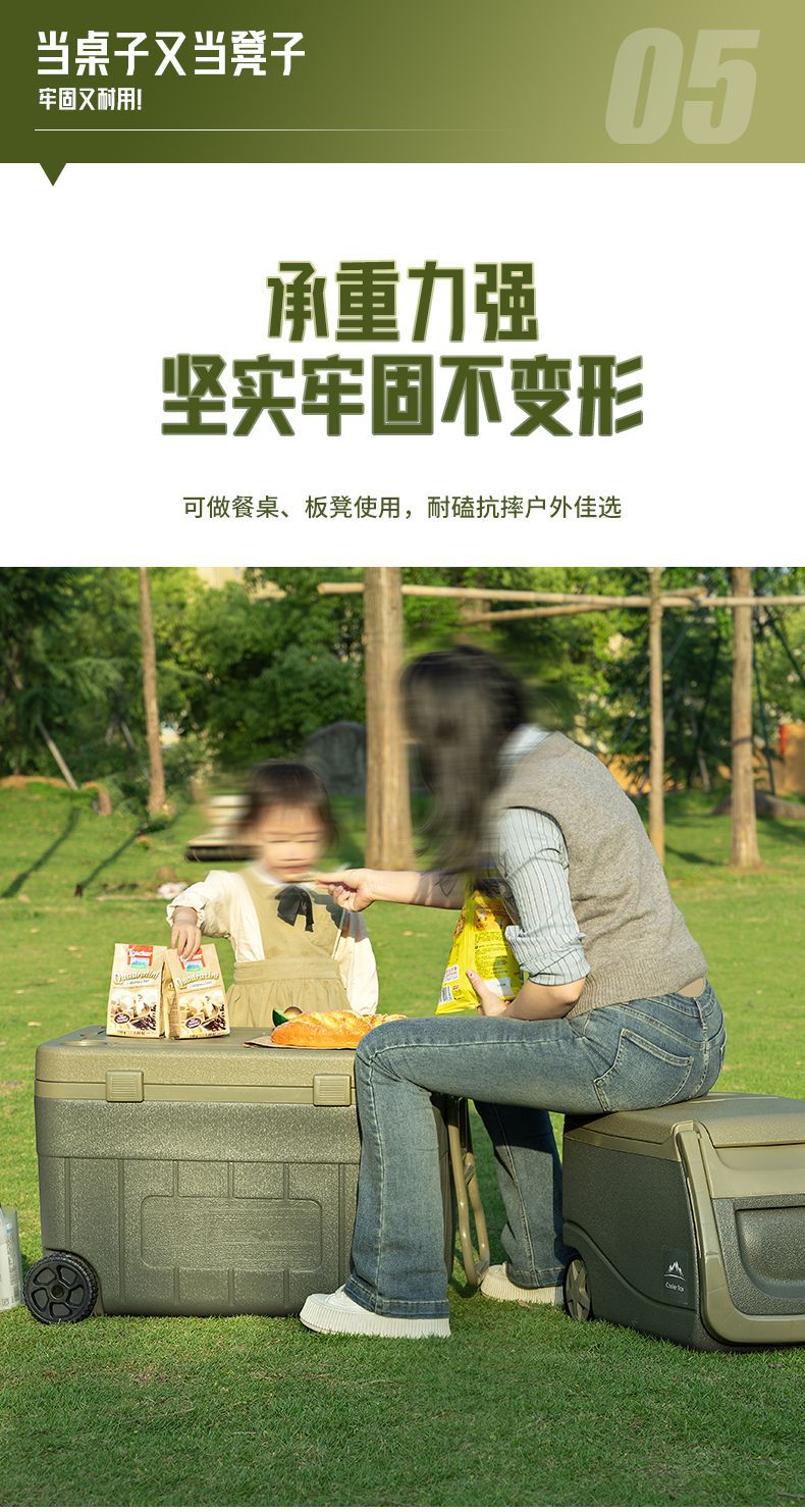Small Refrigerator Insulated Cooler Commercial Portable Car Outdoor Picnic Food Preservation Handheld Camping Ice Bucket