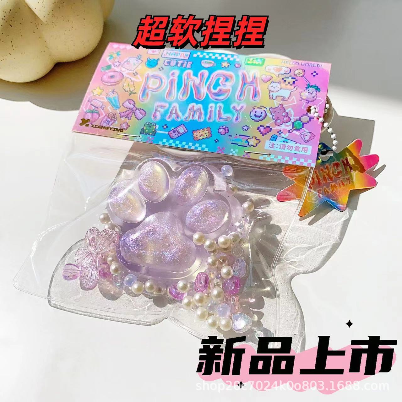 【Same Low Price】Silicone Chick Squeeze Toy Handmade Chicken Doll Stress Relief Funny Little Red Book Style Plush Toy
