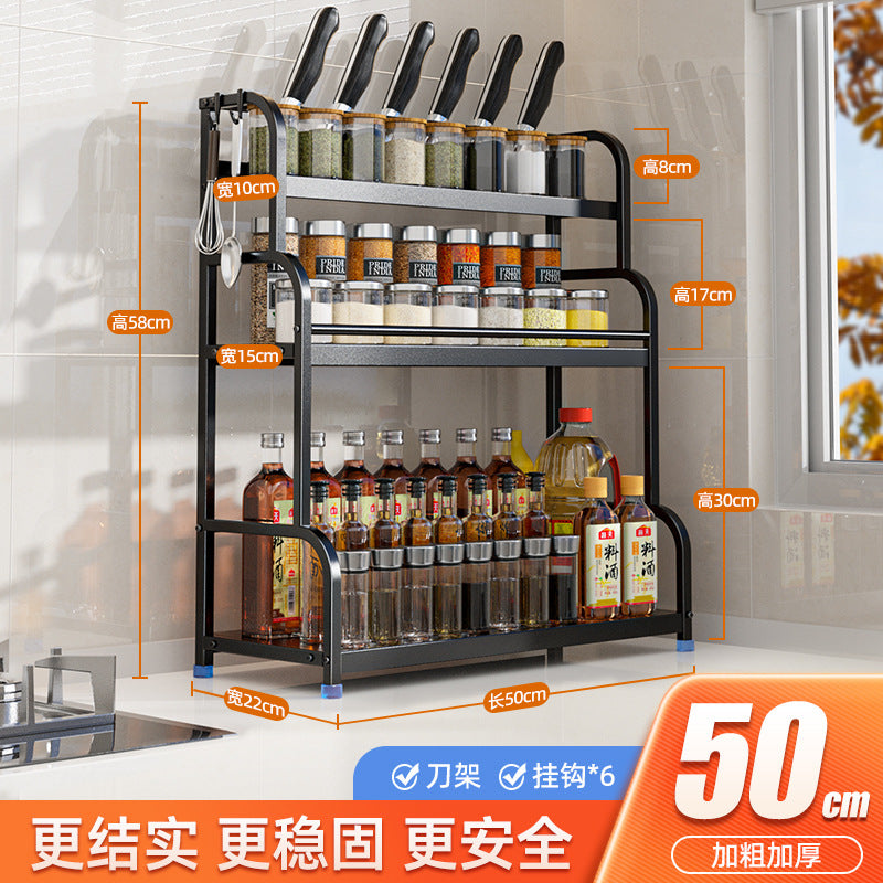 Kitchen Storage Rack Floor-standing Seasoning Rack Countertop Knife Rack Organizer Storage Rack Kitchen Supplies Storage Rack