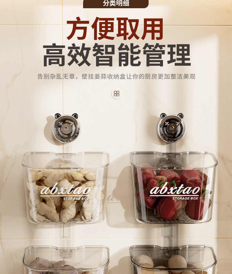 Kitchen Onion Ginger Garlic Storage Box Wall-Mounted Suction Cup Draining Rack Ginger Garlic Storage Artifact No-Drill Hanging Basket