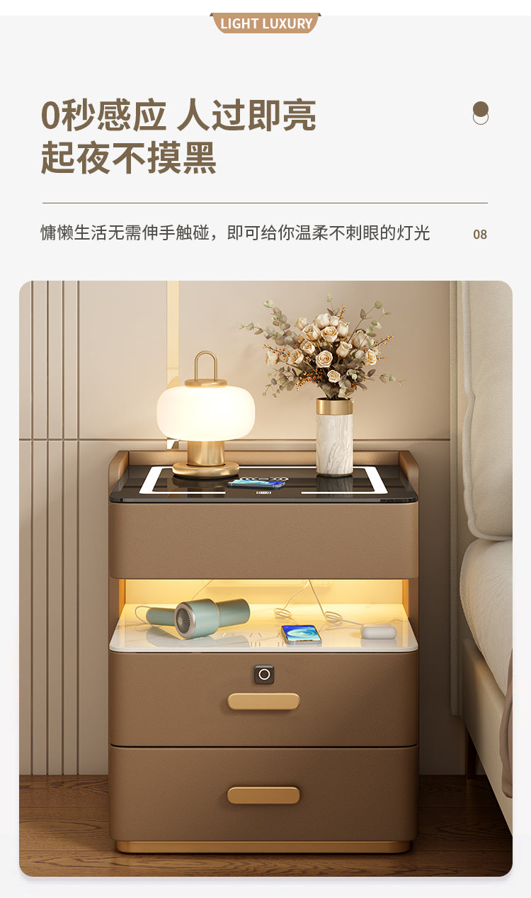 Smart Bedside Table2024New Simple Modern Solid Wood No-Installation Bedroom Home Multi-Functional Rock Slab Bedside Table
