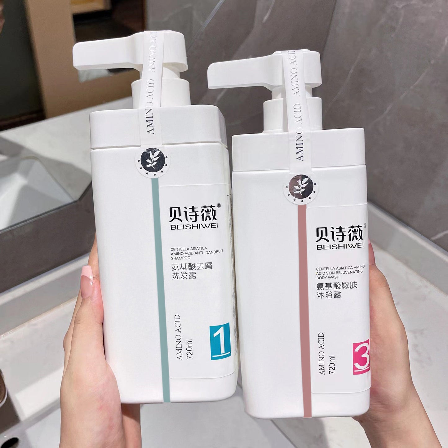 Xiao Yang's Recommended Amino Acid Shampoo, Conditioner, and Body Wash Set - Oil Control, Volumizing, New Refreshing Fragrance
