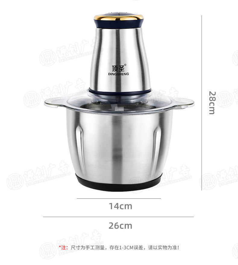 Home Kitchen Food Processor Mixer Vegetable Mincer Meat Grinder Manufacturer Supply Electric Stainless Steel Food Processor