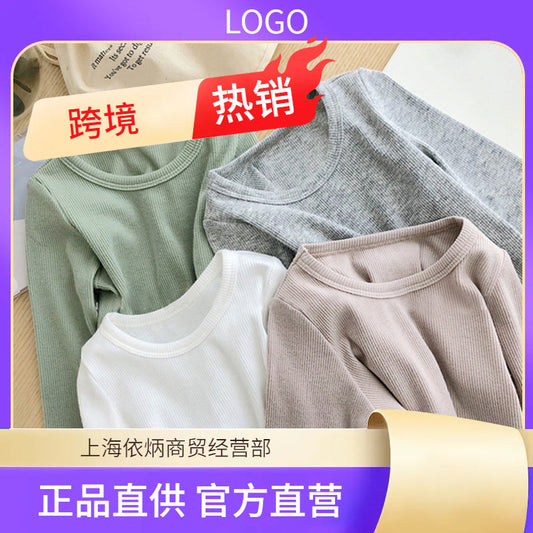 Baby Kids Pajamas Sets Cotton Boys Sleepwear Suit Autumn Gir