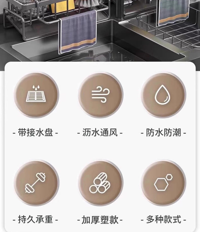 Kitchen Dish Rack Pool Detergent Sponge and Cloth Storage Rack Fabulous Draining Gadget Steel Wire Ball Sink Storage Rack