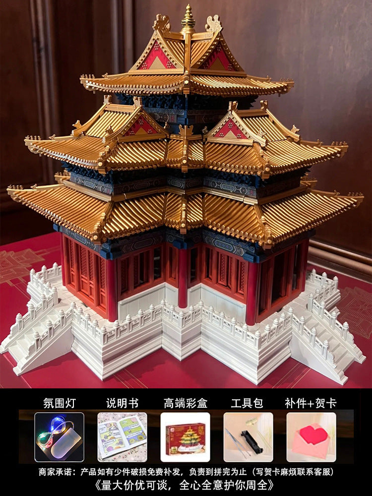 Sakura Treehouse Building Blocks2025New Toy Girl Gift Puzzle Assembly Building Street View Villa House Puzzle