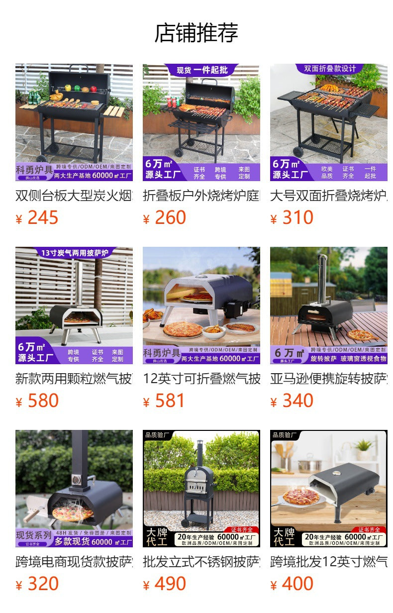 Wholesale Stainless Steel Pizza Oven with Pizza Stone Bread Baking Oven Portable Pizza Oven pizza oven
