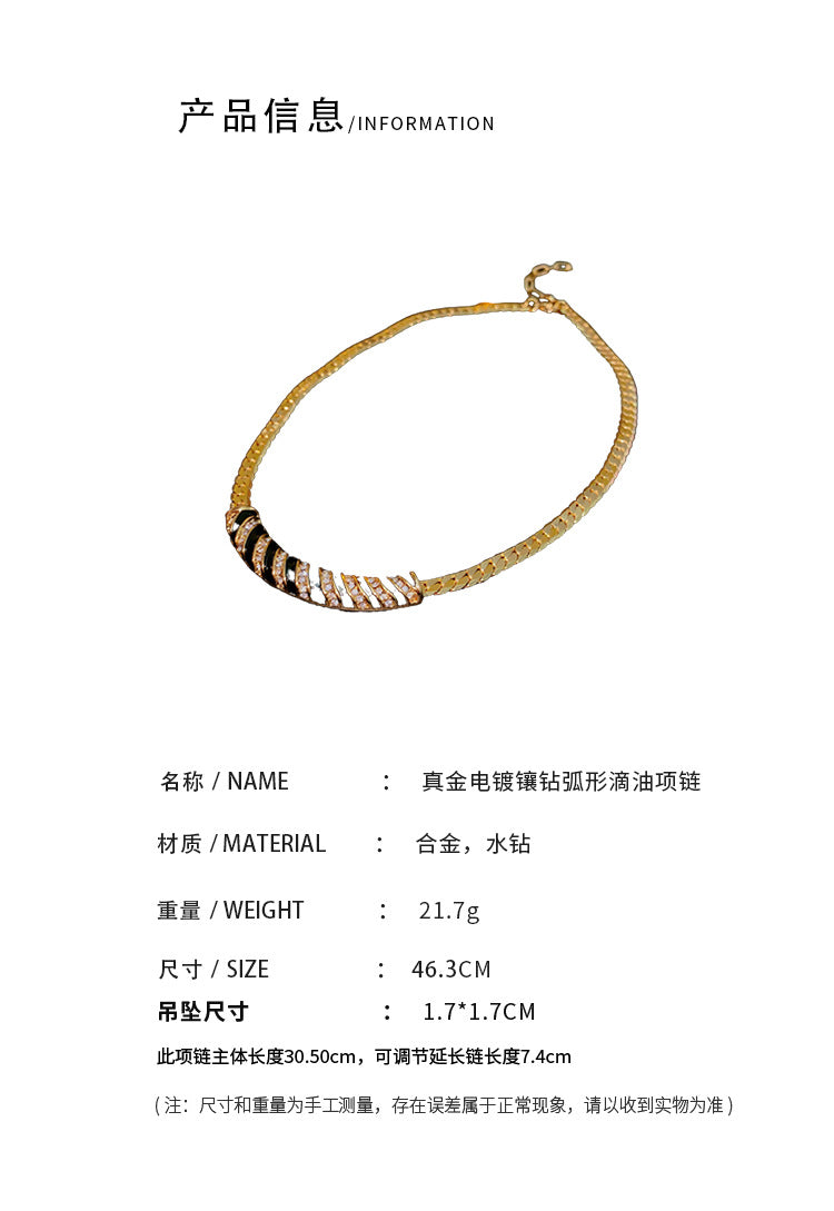 Medieval vintage Necklace Real Gold Plated Diamond-Studded Curved Oil Drop Collarbone Chain Light Luxury High-End Necklace Wholesale