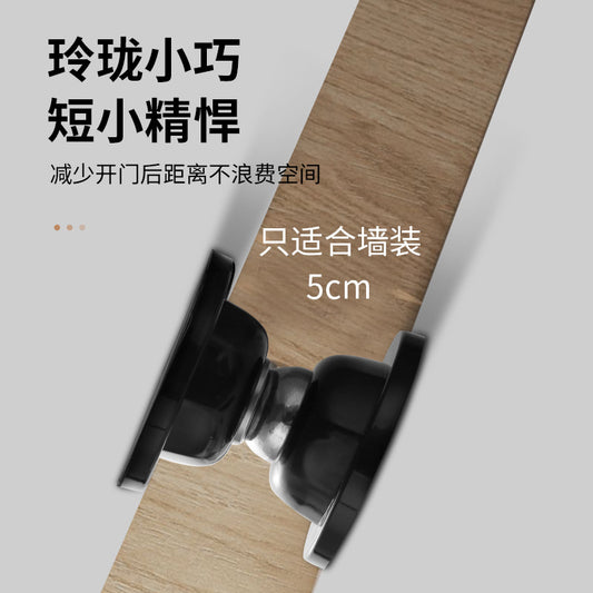 Short No-Drill Door Stopper Home Strong Magnetic Office Door Bumper Floor Magnetic Silicone Anti-Collision Door Back Stopper