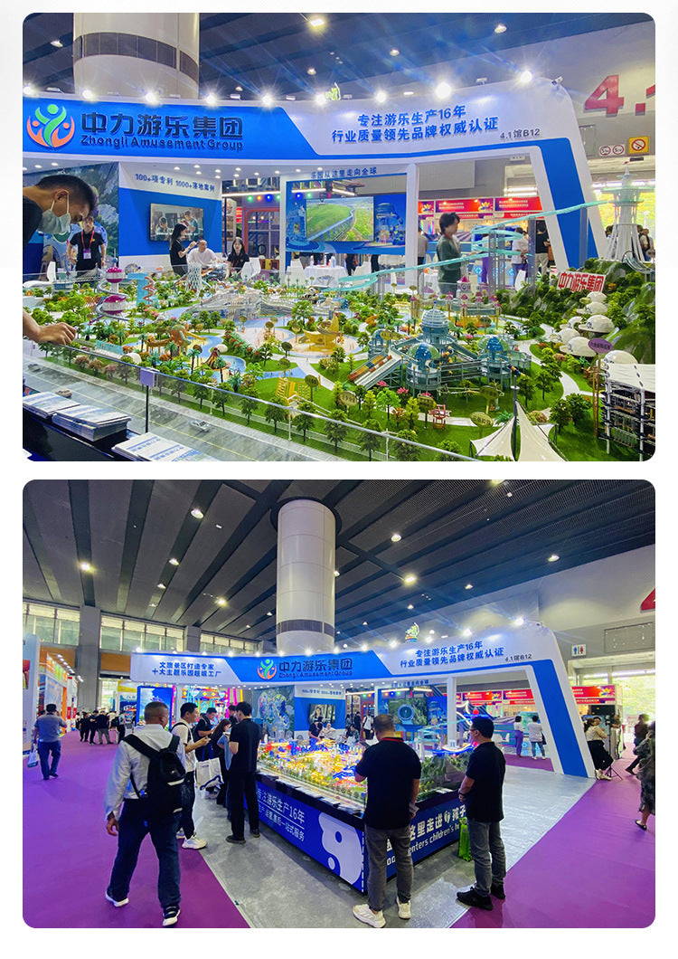 Internet Celebrity Children's Play Slide Rainbow Slide Parent-Child Park Outdoor Amusement Equipment Rainbow Slide