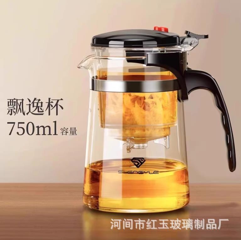 Wholesale High Borosilicate Glass Elegant Cup Heat-Resistant Glass Filter Teapot Detachable Washable Tea Brewing Pot Tea Infuser Exquisite