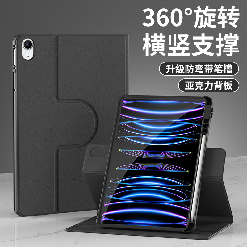Rotatable Compatible ipadair6Protective Sleeve ipad Protective Shell ipad10/9/8Apple Tablet2021/2024