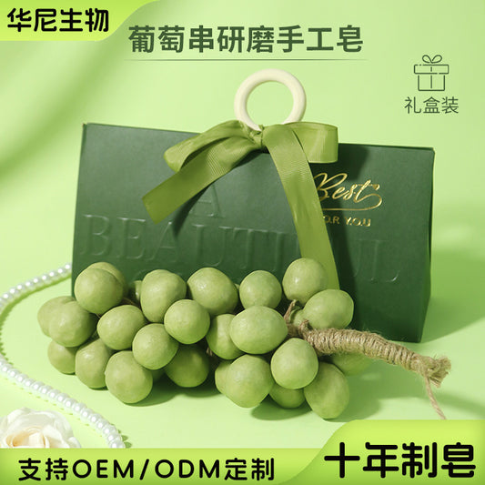 Internet Celebrity Style Handmade Soap Green Grape Oil Control Soap Bath Hand Soap Gift Grape Cluster Cold Process Soap