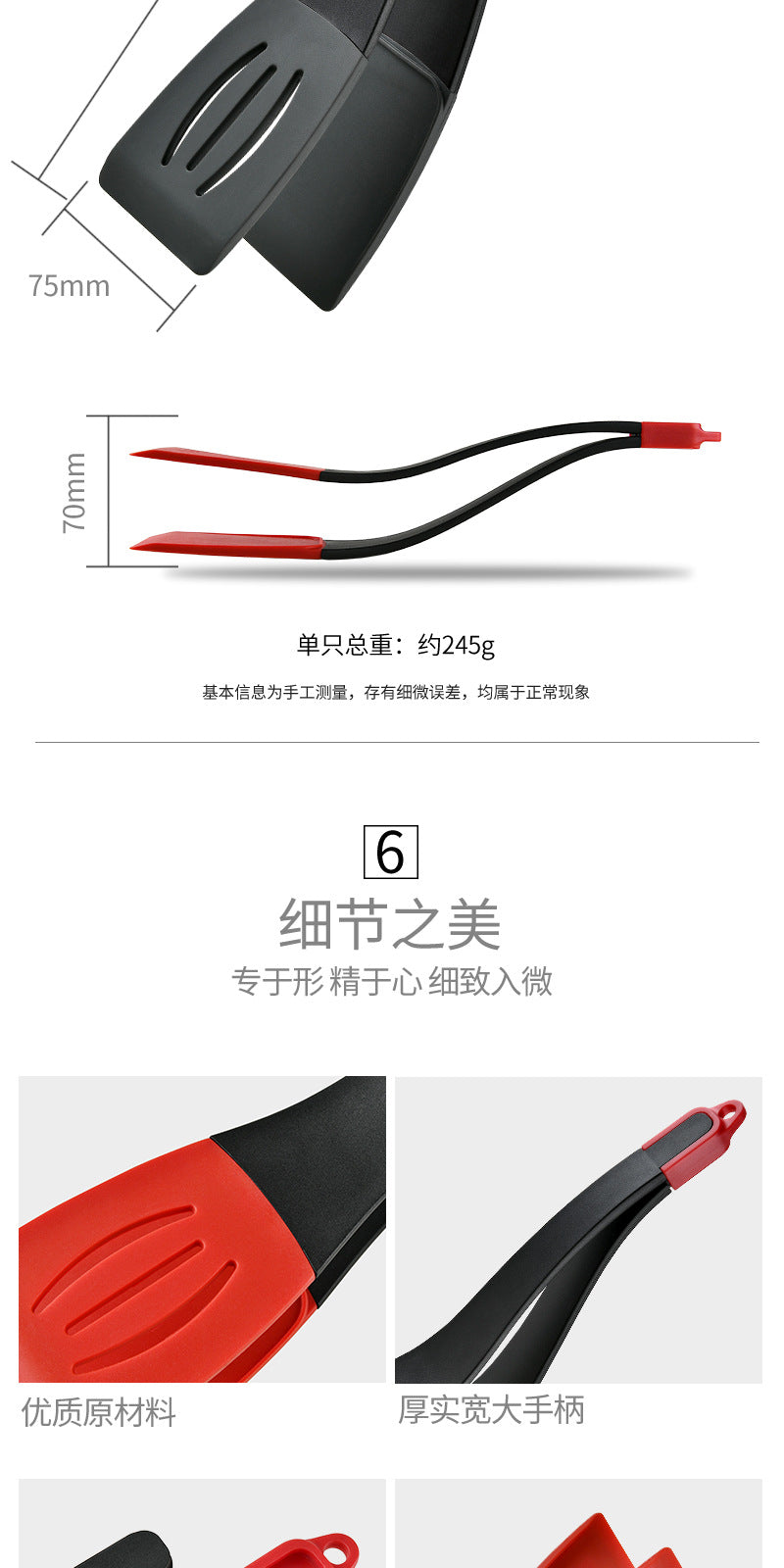 Kitchen Silicone3Combination1Steak Tongs Frying Spatula Steak Spatula Food Tongs Stir-fry Spatula Cooking Spatula Kitchen tongs