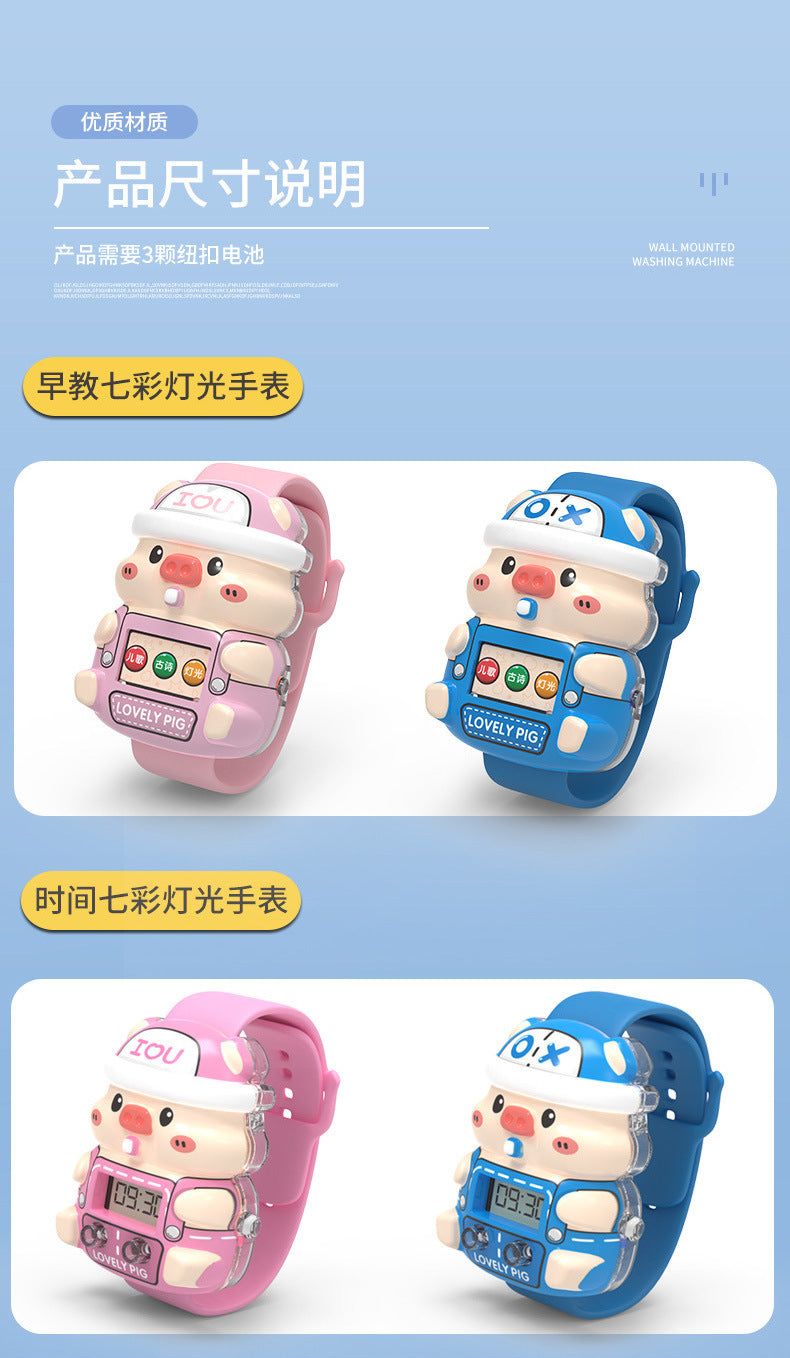Music Watch Colorful Glowing Cute Cartoon Children's Electronic Watch Toy Elementary School Kindergarten Gift Wholesale