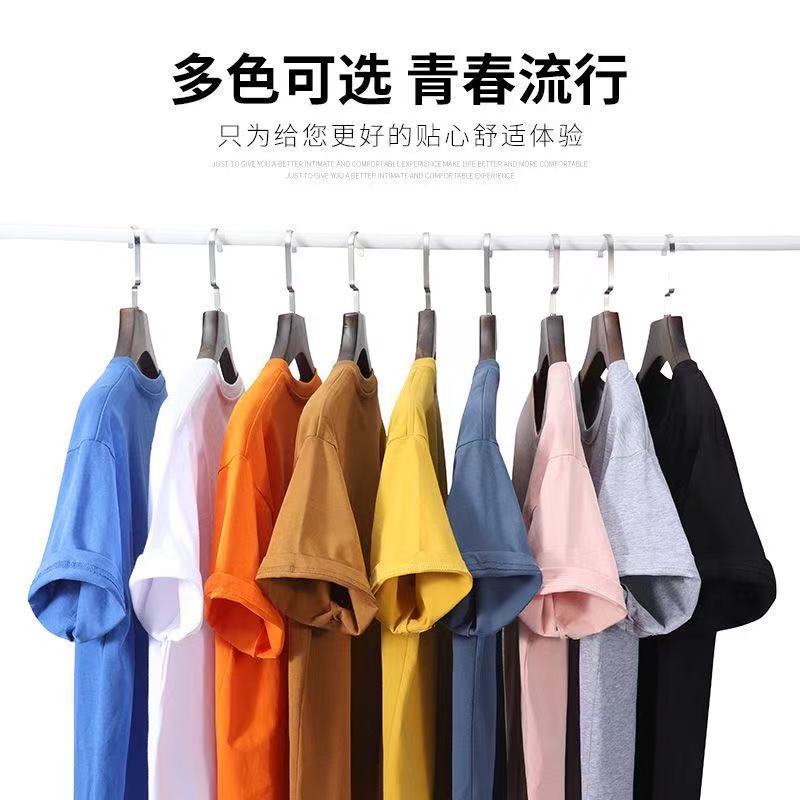 100%Cotton Short Sleeve t T-shirt Men's Summer New Hong Kong Style ins Trendy Loose Half-Sleeve Fashionable Versatile Simple Top