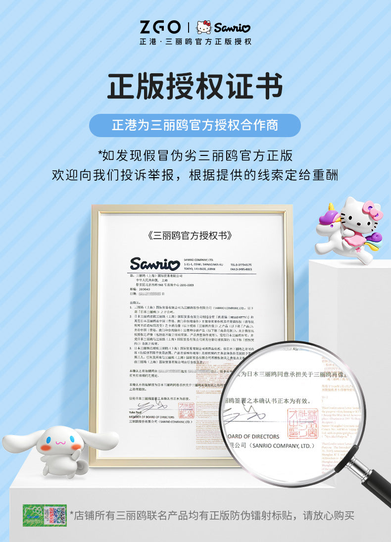 Sanrio Official Genuine Children's Watch for Girls, Cinnamoroll Waterproof, Only Tells Time, Quartz Watch for Middle School Students