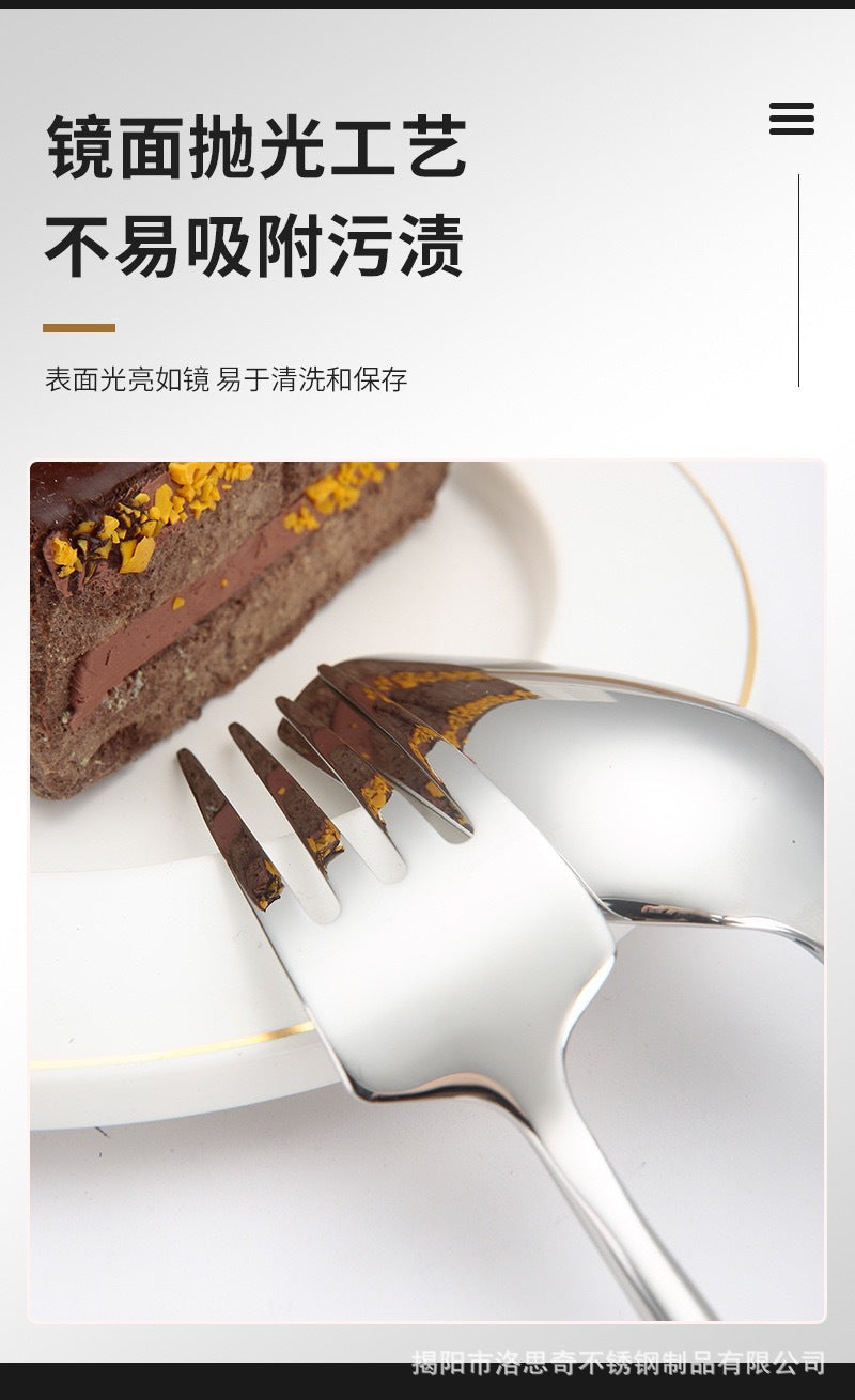New304Stainless Steel Western Tableware Fantawild Hammered Pattern Knife Fork Spoon Set Integrated Thickened Fork Household Spoon