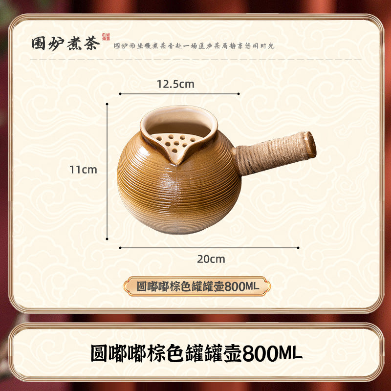 Tea Brewing Stove Set with Grill for Home and Outdoor Use, Suitable for Brewing Milk Tea and Teapots