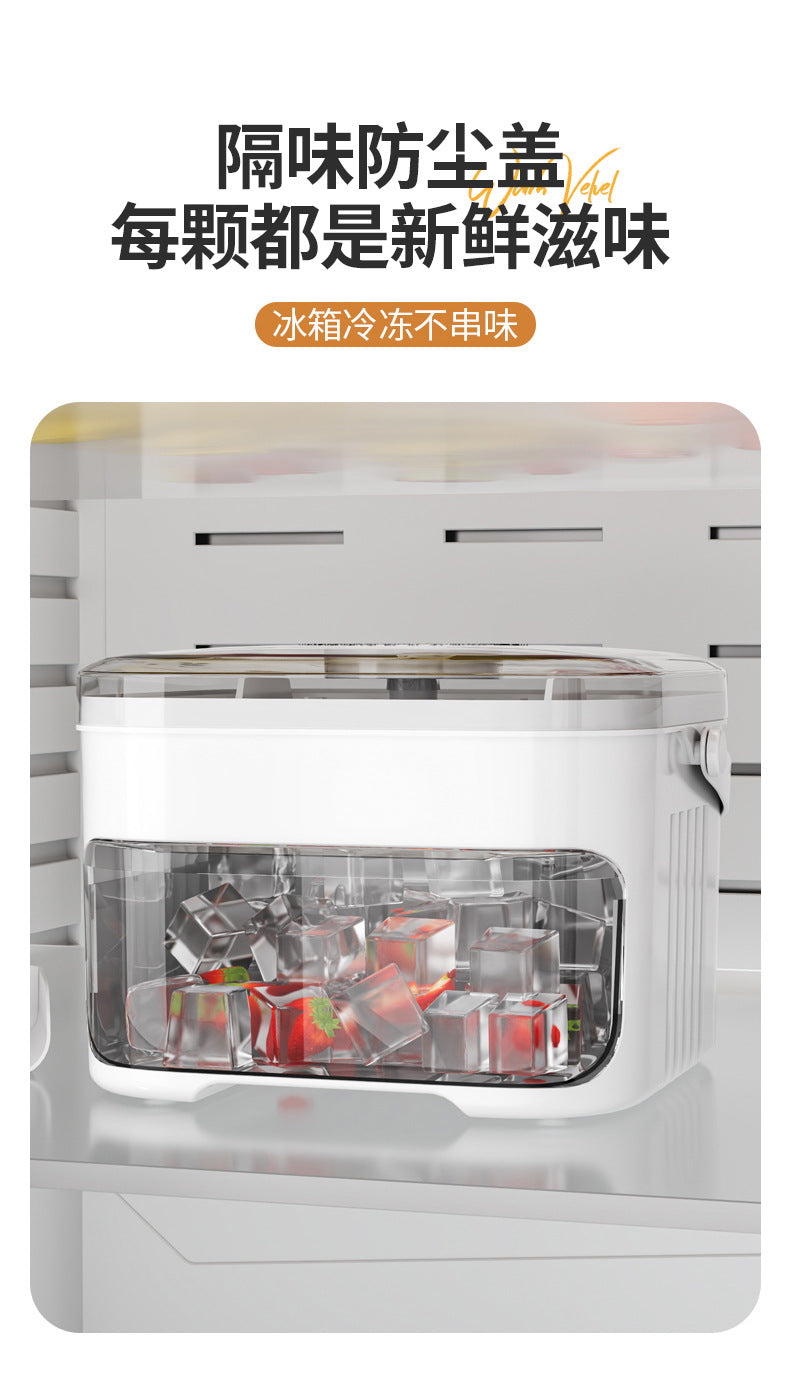 Home Easy Release Quick Freeze One-Click Press Ice Tray Ice Cube Mold Home Ice Box Storage Frozen Ice Cube Model