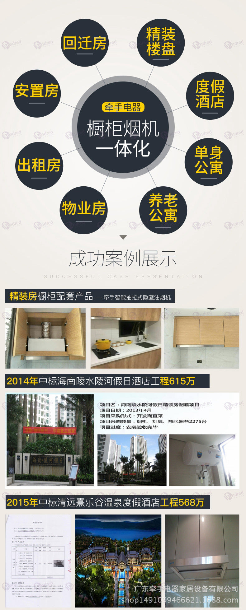 Gas Stove4Four-Burner Stove Stainless Steel Liquefied Coal Natural Gas In Stock Export Source Manufacturer