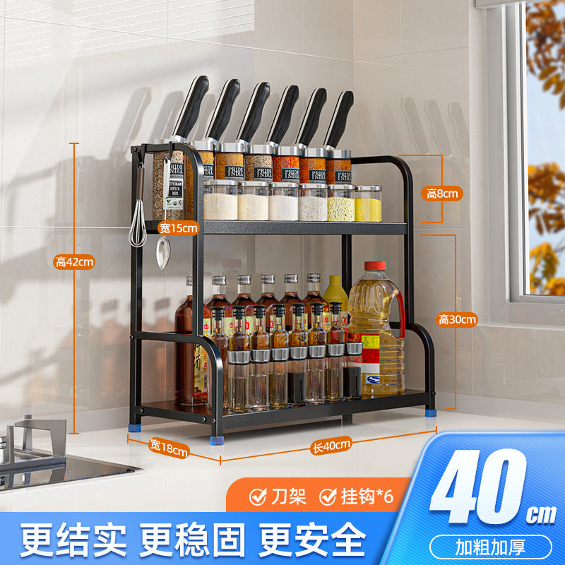 Kitchen Storage Rack Floor-standing Seasoning Rack Countertop Knife Rack Organizer Storage Rack Kitchen Supplies Storage Rack