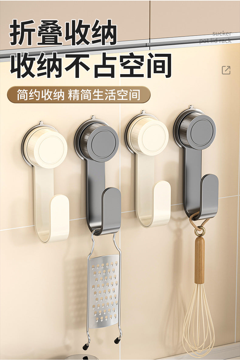 Suction Cup Wall-Mounted Pot Lid Holder Wall No-Drill Cutting Board Rack Storage Kitchen Organizer Pot Lid Organizer