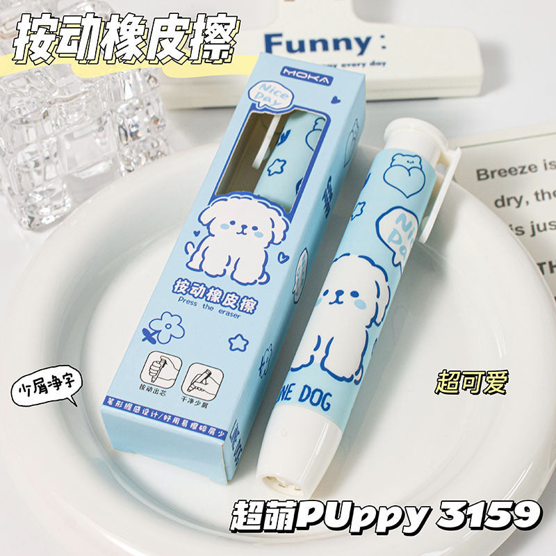 【School Opening Season】Cartoon High-Value Press Eraser Kindergarten Gift Learning Stationery No Trace Low Residue Eraser http://detail.1688.com/offer/967930328447.html