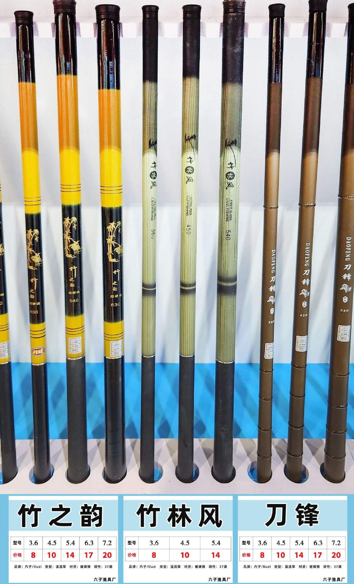 Cheap Fiberglass Hand Rod Wholesale Six Fishing Gear Fishing Rod Hand Rod Fishing Rod Set Fishing Gear Stream Rod Fishing Rod