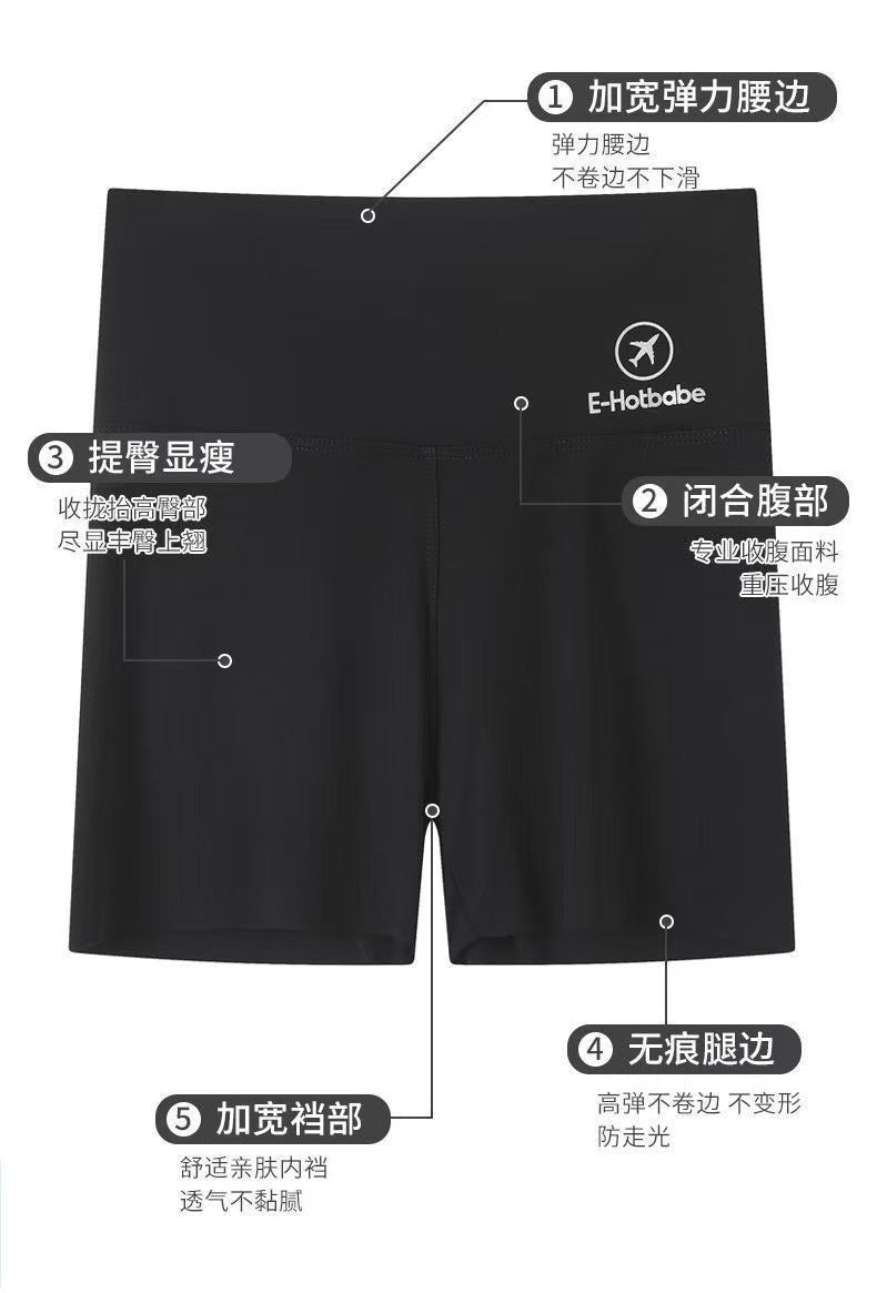 Anti-Exposure Base Yoga Shark Pants Safety Pants for Women, Summer Wear, Tummy Control, Hip Lift, Ice Silk Three-Five Shorts Wholesale