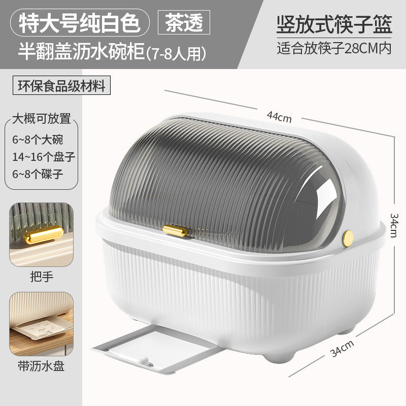 Bowl and Chopstick Storage Box with Lid, Draining Bowl Rack, Dish Plate Box, Baby Bottle, Tableware, Kitchen Household Bowl Cabinet