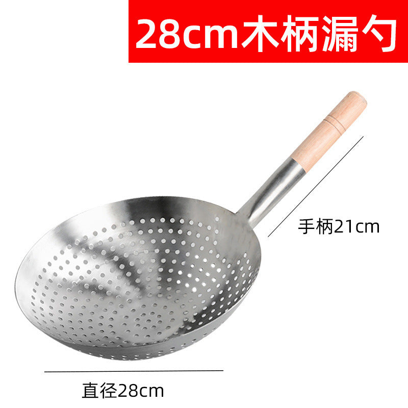 Extra Large Thickened Stainless Steel Strainer for Home Use, Noodle Strainer, Dumpling Strainer, Large Kitchen Oil Strainer, Sieve