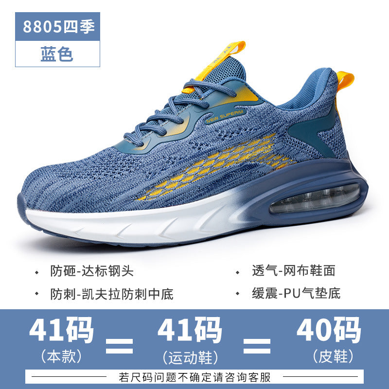 Zhen Gu Cross-Border Safety Shoes for Men and Women, Air Cushion Shock Absorption, Anti-Smash, Anti-Puncture, Breathable Safety Shoes with Steel Toe Cap for Men