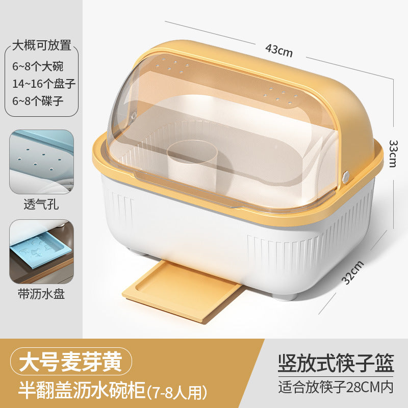 Bowl and Chopstick Storage Box with Lid, Draining Bowl Rack, Dish Plate Box, Baby Bottle, Tableware, Kitchen Household Bowl Cabinet